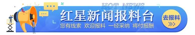 天天富翁送草辅助_千万富翁身亡 3个月被送3家精神病院_天天富翁微信送草交流群